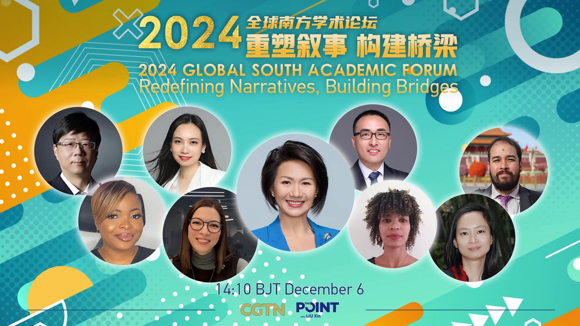 Live: 2024 Global South Academic Forum – Redefining narratives, building bridges