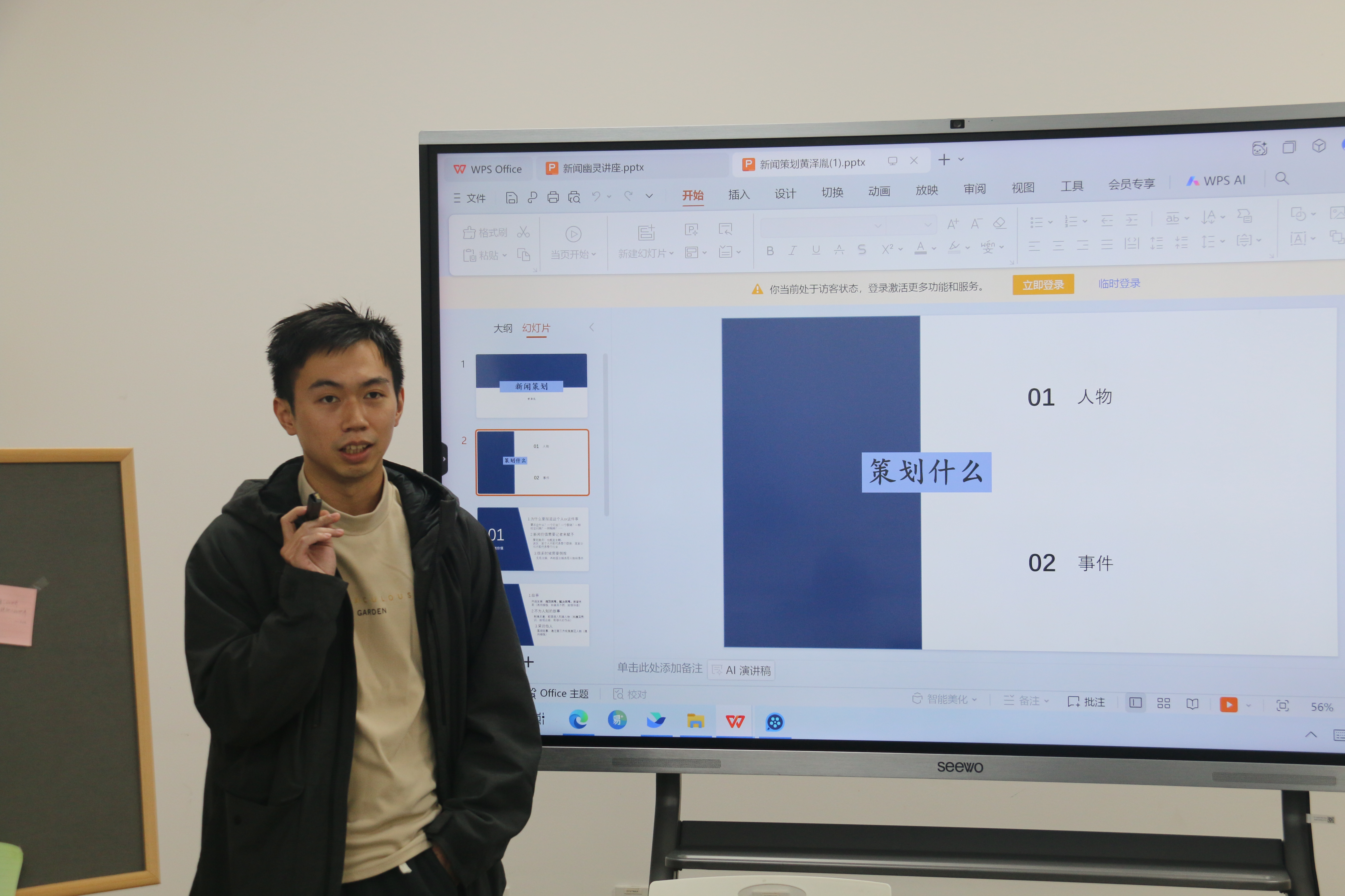 IMG_6011_副本.JPG IMG_6011_副本.JPG