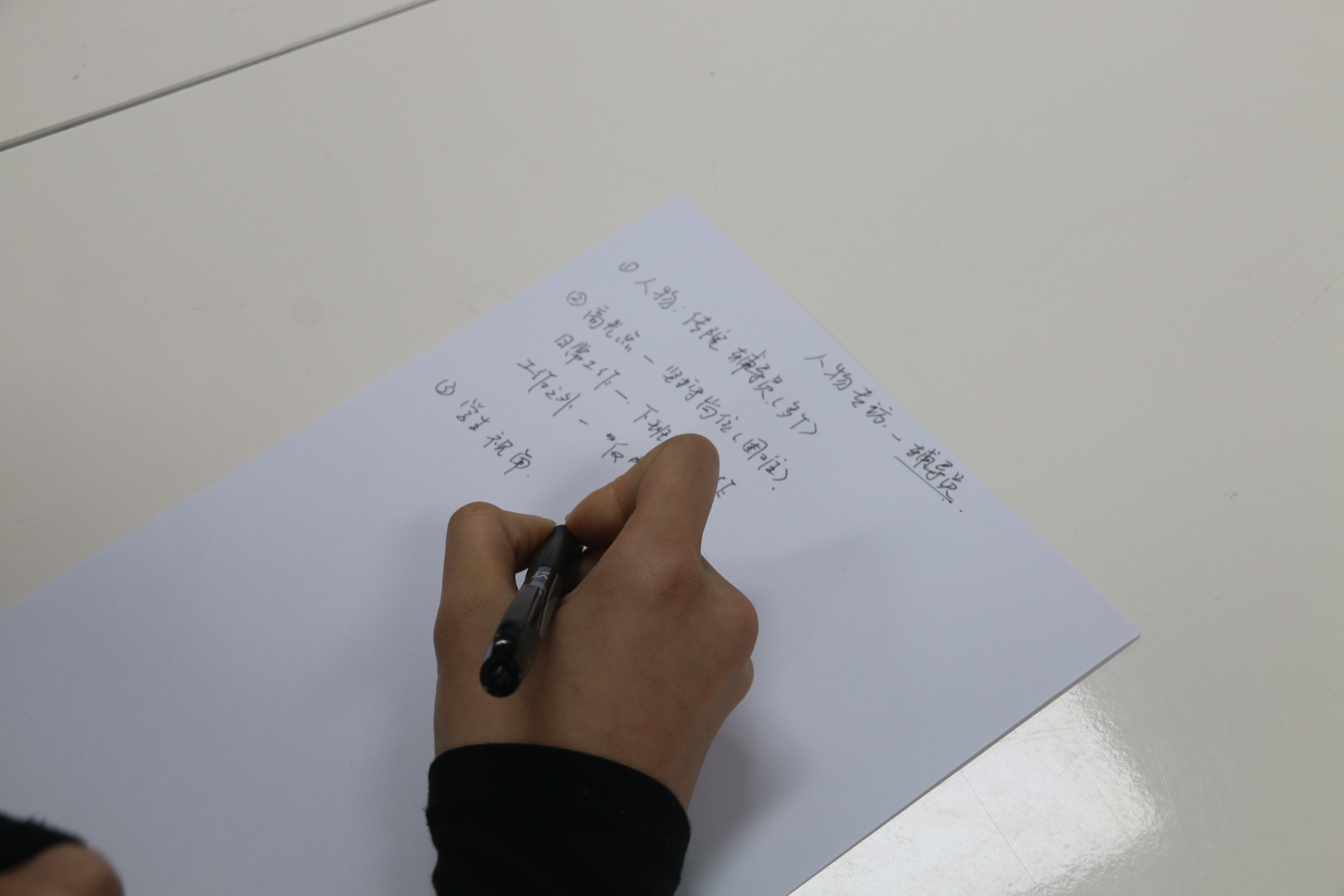 IMG_6041_副本.JPG IMG_6041_副本.JPG